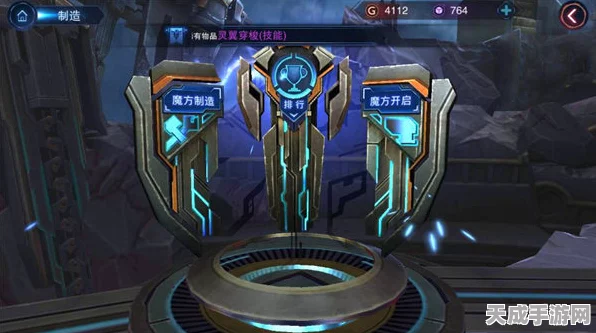 深度解析，自由之战2达伦英雄评测与实战技巧