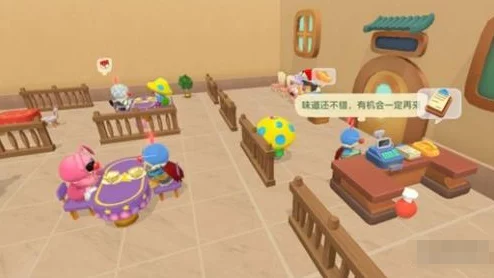 摩尔庄园手游餐厅探秘，详细位置指南与经营攻略