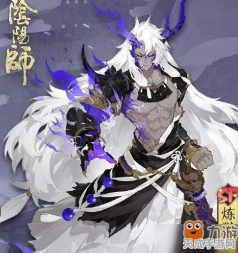 阴阳师顶尖攻略，揭秘炼狱茨木童子最强阵容搭配