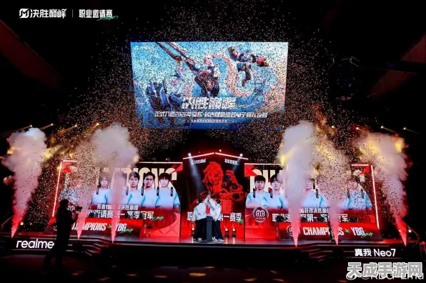 决胜巅峰，解锁高光时刻分享秘籍，揭秘顶尖赛事幕后细节