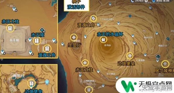 原神神的棋盘棋子全揭秘，解锁隐藏谜题，征服棋局奥秘！