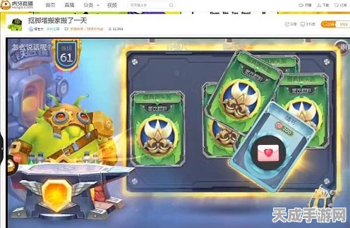 玩转坑爹游戏 8，超全攻略秘籍大公开