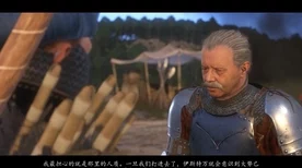 天国拯救 2，埃里克实战致胜秘籍大揭秘