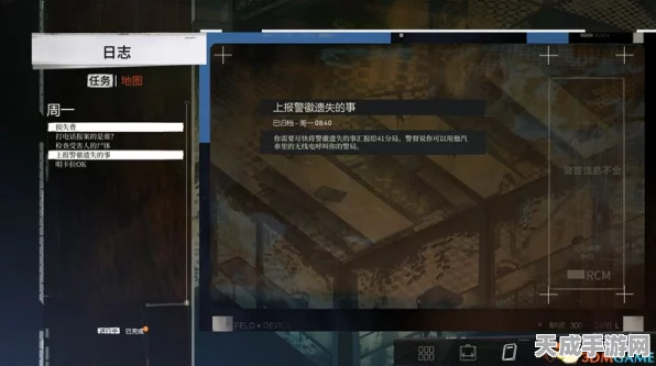 原神深境螺旋高效换角攻略，解锁通关秘籍，征服螺旋秘境