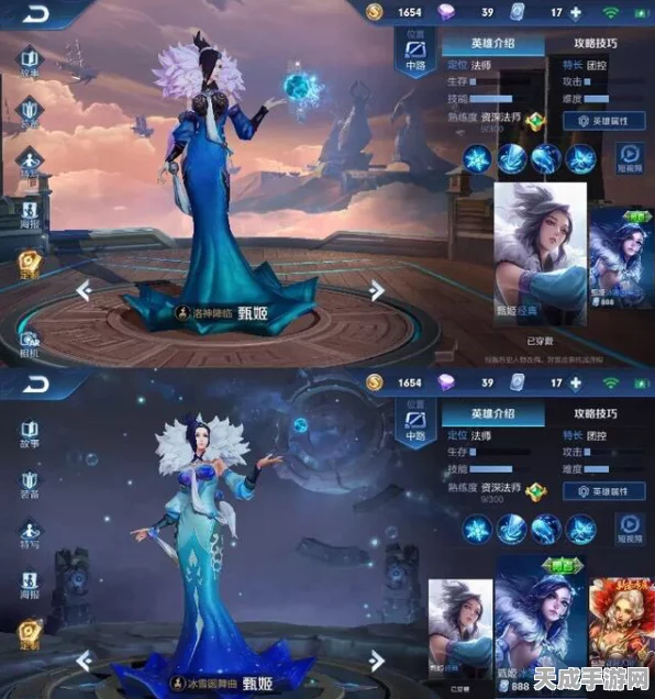 王者荣耀，三大绝世梦幻皮肤，珍稀程度远超太华，连贵族 8 都渴望拥有！
