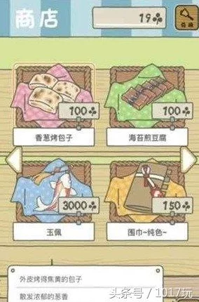 旅行青蛙相册扩容全攻略，解锁更多珍贵回忆空间