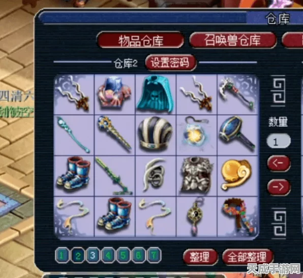 梦幻西游迷宫探险全攻略，解锁隐藏宝藏与终极挑战