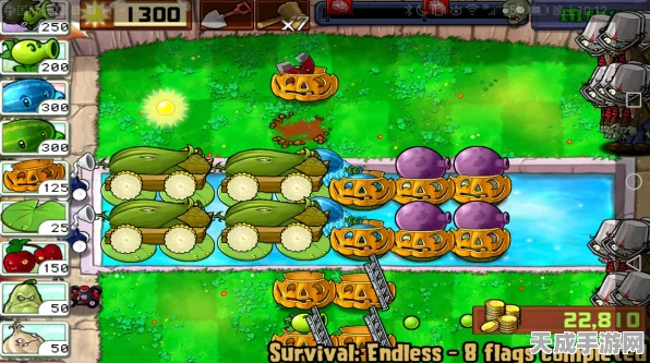植物大战僵尸无尽版，搭梯秘籍大揭秘