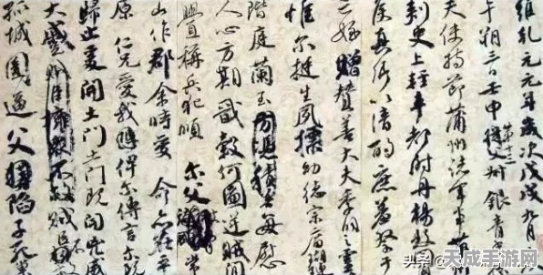 独家揭秘，元气骑士前传混沌法师技能全解析，混沌之力震撼登场！