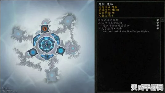 魔兽世界WLK怀旧服，泰坦符文地下城5H+全攻略，征服挑战赢取稀有奖励