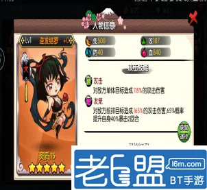 时空中的绘旅人，深度解析角色培养与养成攻略，助你征服多元宇宙！