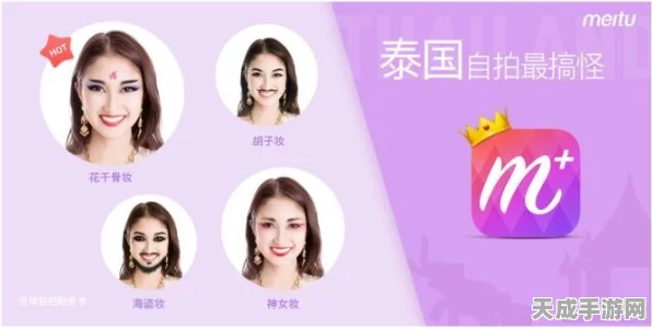 激萌美颜相机闪光灯开启攻略，轻松点亮你的自拍魅力