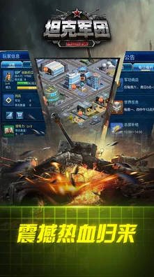 超兄贵震撼回归！PCE平台经典登陆Switch，重温昔日热血战斗