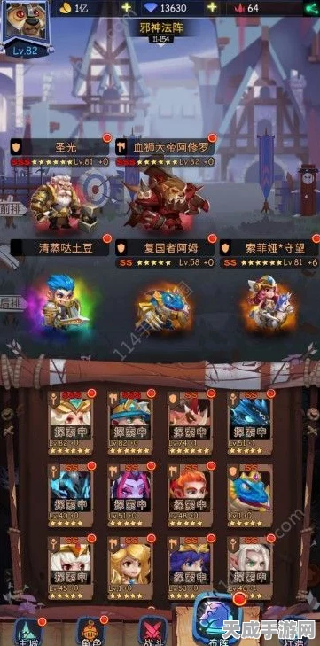 灵魂宝戒，加百列顶级阵容搭配攻略，解锁无尽战斗潜能！