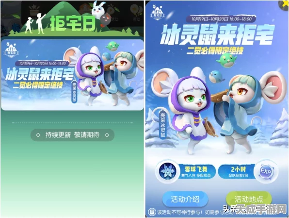 仙剑奇侠传新篇，御灵觉醒深度攻略与竞技细节揭秘