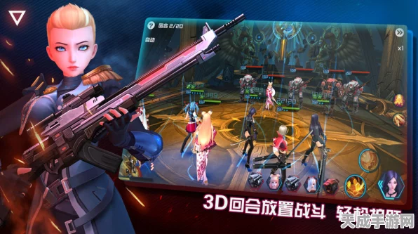 女神星球奇遇记，沉浸式3D角色扮演手游，探索梦幻星际之旅