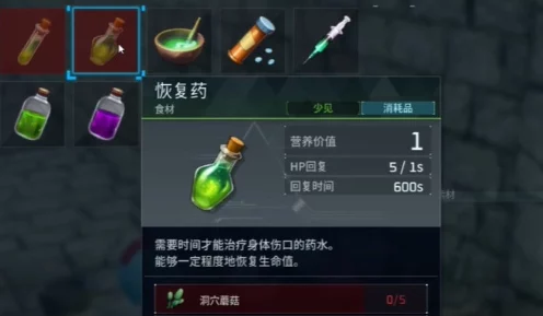 幻兽帕鲁制药工作台，深度攻略揭秘，打造高效制药传奇