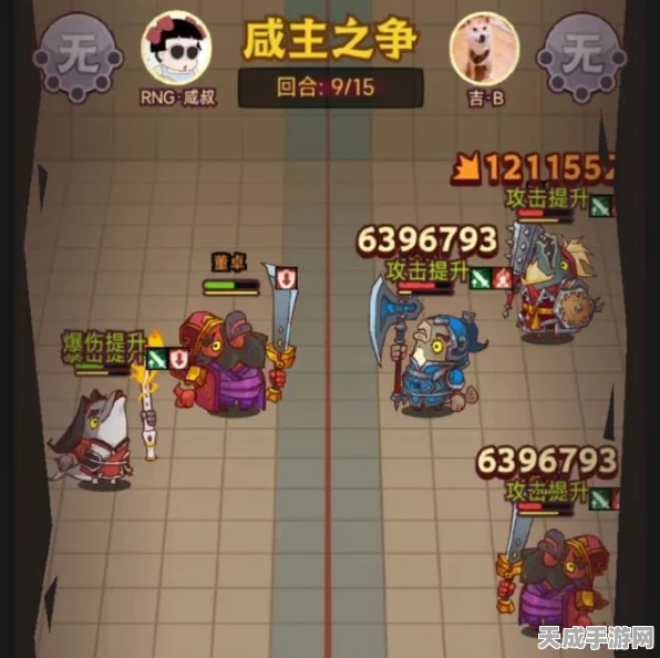 揭秘咸鱼之王吕布武器淬炼秘籍，最强战神吕布的专属神兵