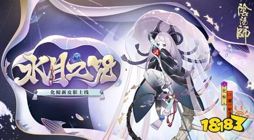 阴阳师花合战卯月活动全攻略，解锁珍稀奖励，挑战全新玩法！