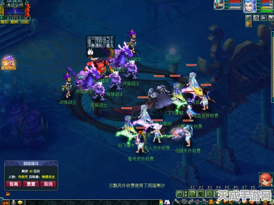 超时空跑跑，探秘幽梦 BOSS 的神秘力量