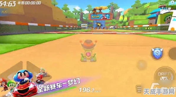 超时空跑跑，探秘幽梦 BOSS 的神秘力量