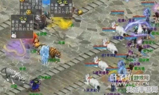 大话西游2深度攻略，敏魔属性加点全解析，打造战场疾风！