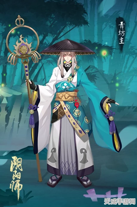 阴阳师庭院绘世洞天价格大揭秘