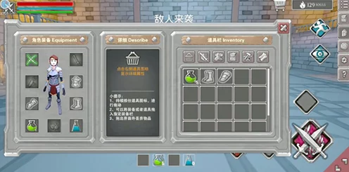 无尽灵魂骑士深度攻略，解锁巅峰之路，骑士加点与玩法全揭秘