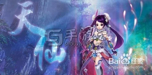 原神嘉明角色深度解析，天赋升级必备材料全揭秘