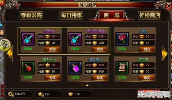 嘉明角色深度解析，原神中顶级武器搭配策略揭秘