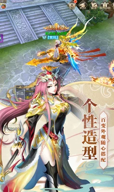 花千骨手游深度解析，绝美仙侠世界的爱恨情仇