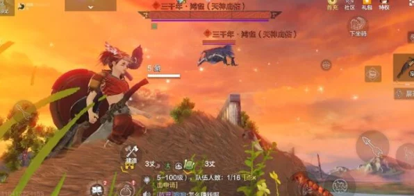 妄想山海，揭秘纯粹木之精华的高效获取攻略