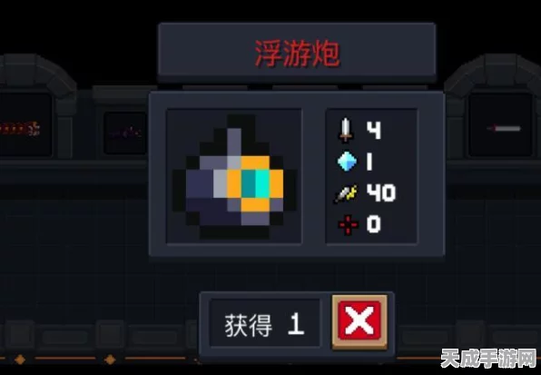 元气骑士新手攻略，揭秘角色选择与快速通关秘籍