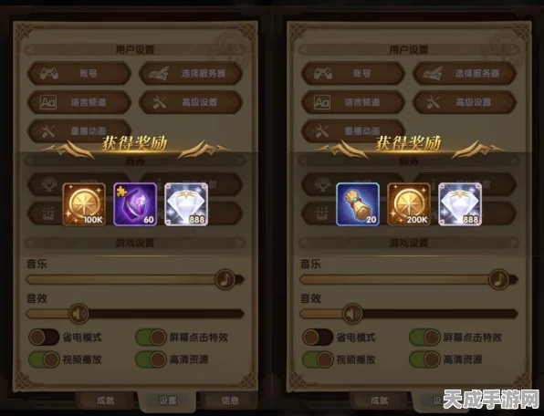 剑与远征×KFC联动大揭秘，限定美食与游戏福利双享攻略