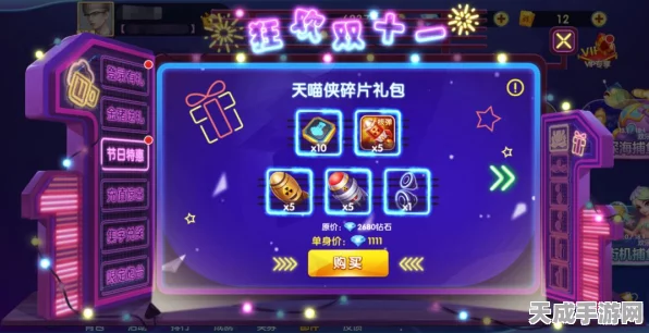 超级达人麦田露营挑战全攻略，解锁隐藏关卡，赢取限定奖励！