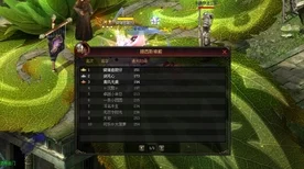 魔域热辣回归！血族女郎携全新专精技能燃爆战场，限时挑战赛即将开启