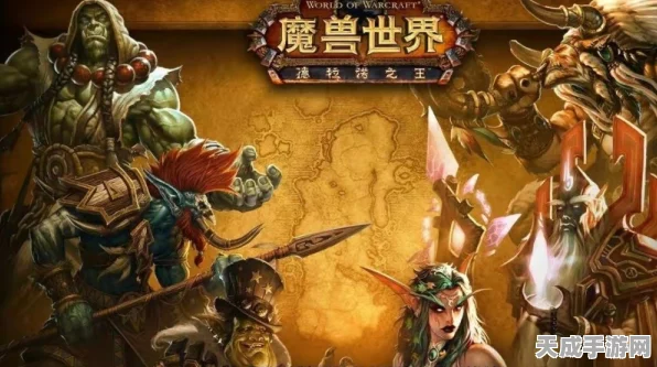 魔兽世界怀旧服，联盟勇士塔纳利斯征途再启，详尽升级与任务攻略