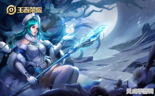 王者荣耀顶尖对决揭秘，国服第一王昭君出装与铭文搭配全解析