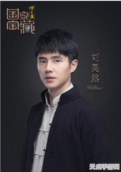 揭秘不思议迷宫，东方神龛奖励全攻略，解锁隐藏宝藏的秘密
