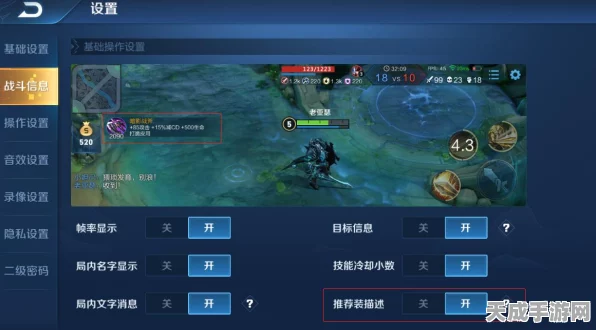 王者荣耀新霸主典韦胜率登顶！揭秘克制疯狗典韦的绝密战术