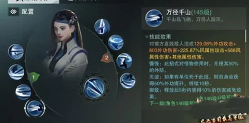 一梦江湖秘籍宝匣获取攻略，解锁珍稀秘籍的秘籍！