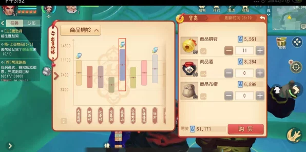 梦幻西游跑商高手秘籍，揭秘最快最稳路线攻略