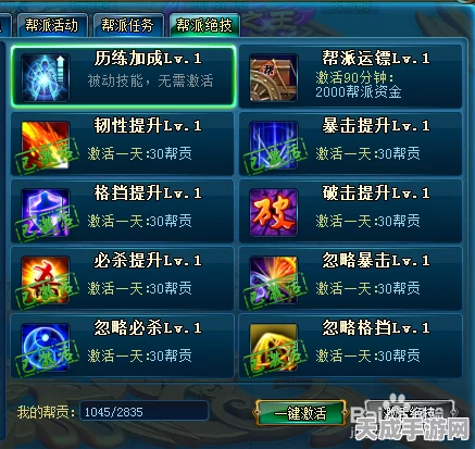 神武新区神兽速成秘籍，200RMB预算下的高效获取策略