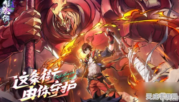 镇魂街天生为王，角色强度排行大揭秘，谁才是最强守护灵？