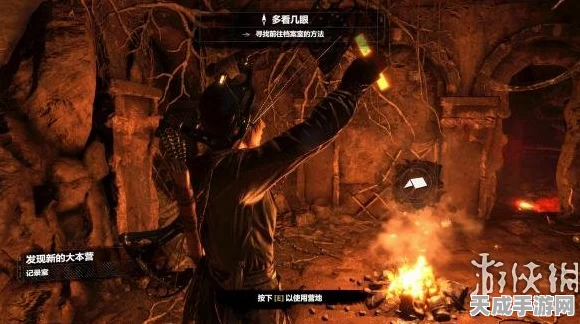 古墓丽影崛起，揭秘希腊火技能获取攻略与实战技巧