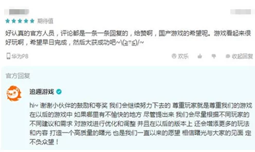 星之破晓内测资格申请秘籍，独家渠道与细节大公开，赢取限量资格！