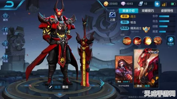 王者荣耀888点券皮肤巅峰对决，哪款才是玩家心中的NO.1？