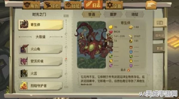 贪婪洞窟2，地牢探险大赛开启，挑战未知赢取豪华奖励