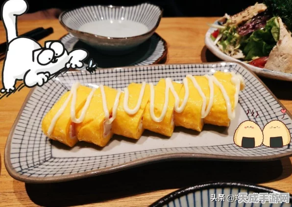 地下城堡3魂之诗，揭秘鱼肉沙拉食谱配方，打造专属美味佳肴