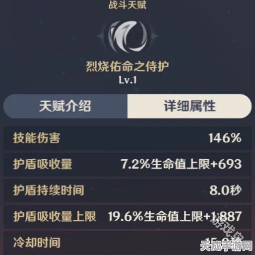 原神绝缘套高效速刷秘籍，全面掌握，轻松集齐顶级圣遗物